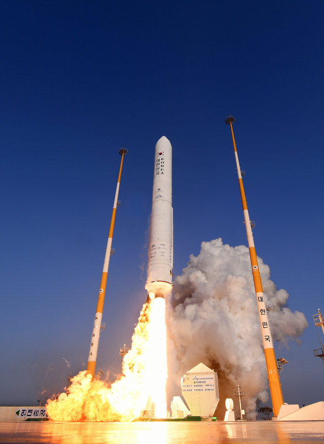 한국형발사체(KSLV-2) 
