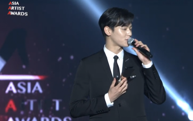 2018 AAA(2018 아시아 아티스트 어워즈) 방송 화면. V라이브