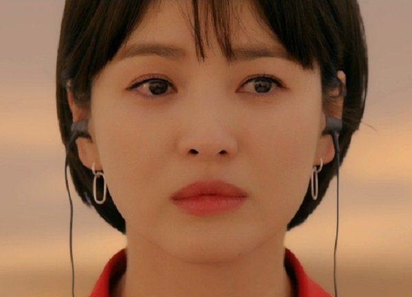 사진. 남자친구 송혜교