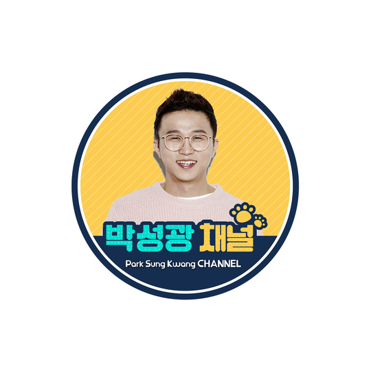 사진. SM C＆C