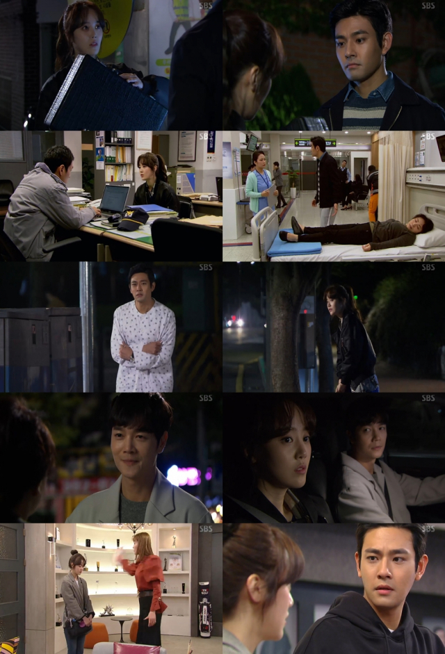 사진 = SBS 아침드라마 