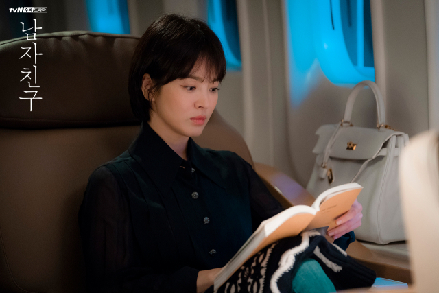tvN 드라마 남자친구가 28일 첫방에서 시청률 8.7%를 기록하며 쾌조의 출발을 보였다. tvN