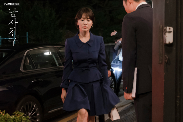 tvN 드라마 남자친구가 28일 첫방에서 시청률 8.7%를 기록하며 쾌조의 출발을 보였다. tvN