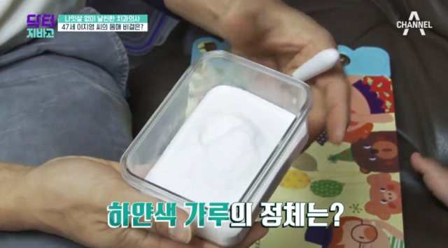 닥터 지바고 
