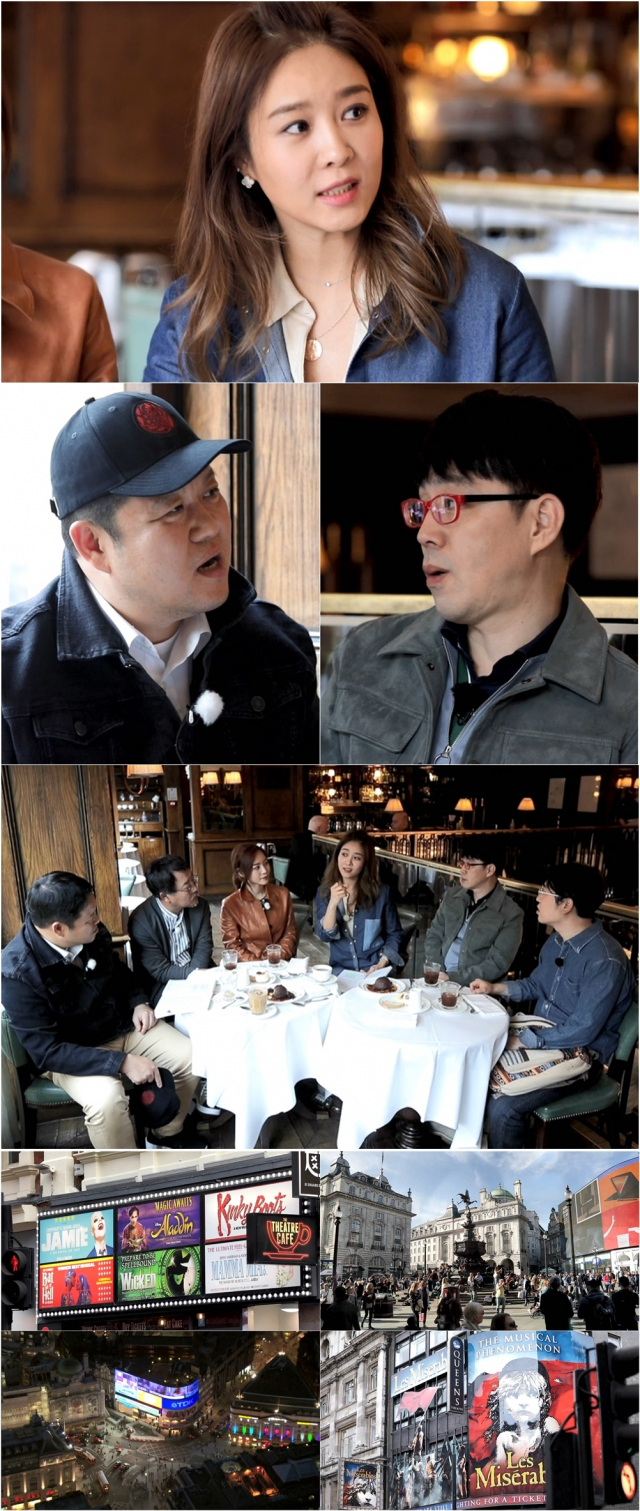 사진 =채널A