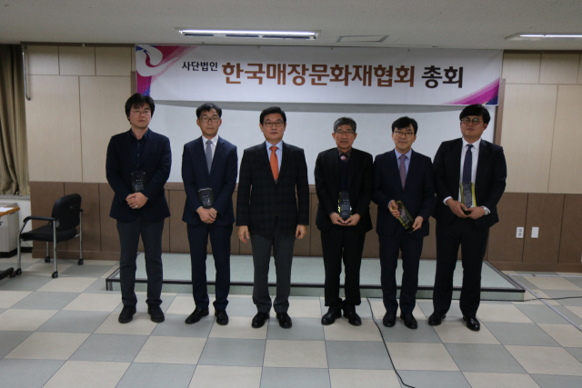 국립대구박물관이 한국매장문화재협회로부터 