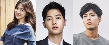 남자친구 연관 검색 3인 나이는? 송혜교 38세, 송중기 34세, 박보검 26세
