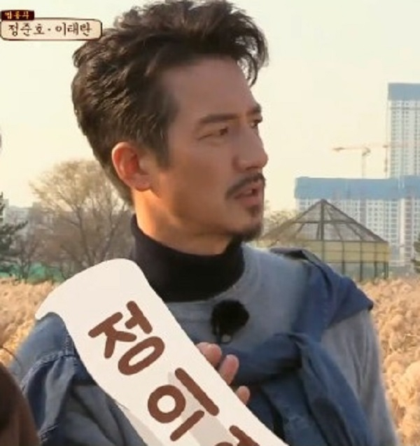 사진. 화면 캡처