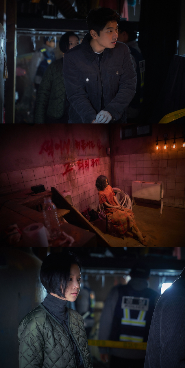 사진= 메가몬스터