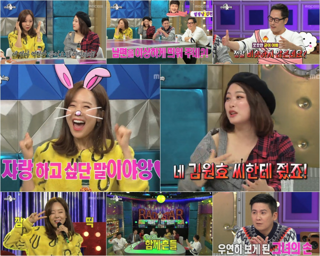 사진. MBC 