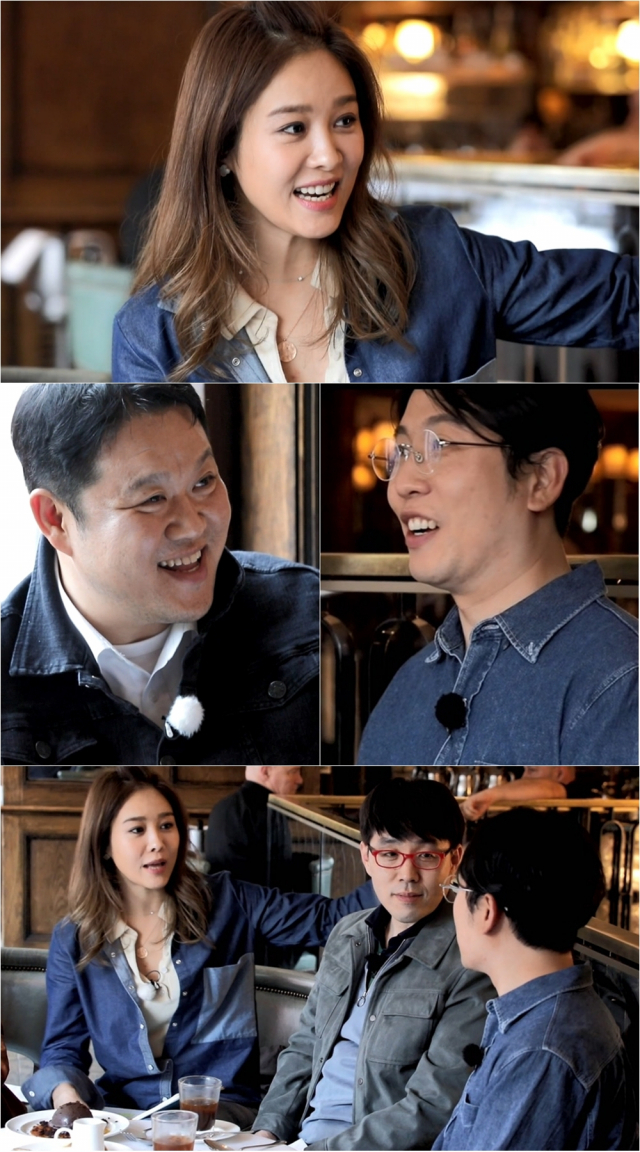 사진. MBC 