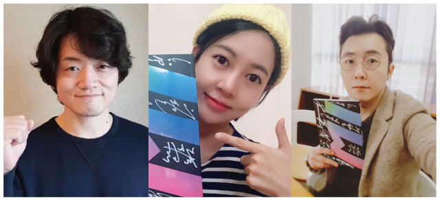 배우 조복래x 최윤영x 타로마스터 이상욱 