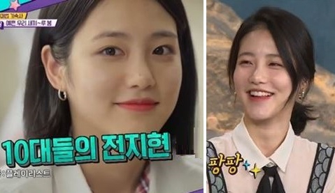사진. KBS2 