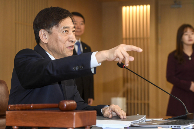 이주열 한국은행 총재가 2018년 서울 한국은행에서 열린 금융통화위원회에서 발언하고 있다. 연합뉴스