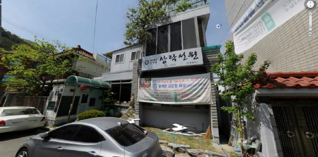 상락선원이 수성구 파동에서 14년 세월을 보내고 남구 봉덕동에서 재도약을 위한 개원법회를 연다. 상락선원 제공
