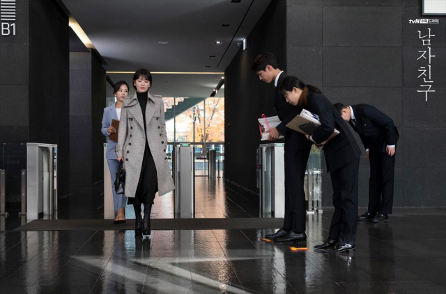 tvN 드라마 