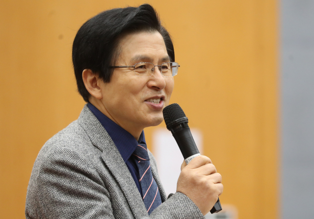 황교안 전 국무총리가 30일 서울 관악구 서울대학교에서 