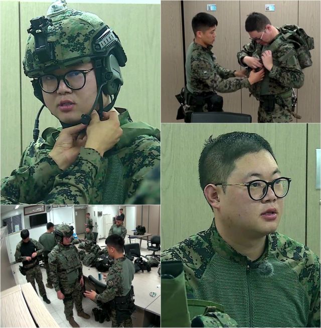 사진. MBC 