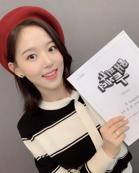 강한나 드레스 관련 일화를 언급했다.. 강한나 SNS 캡처