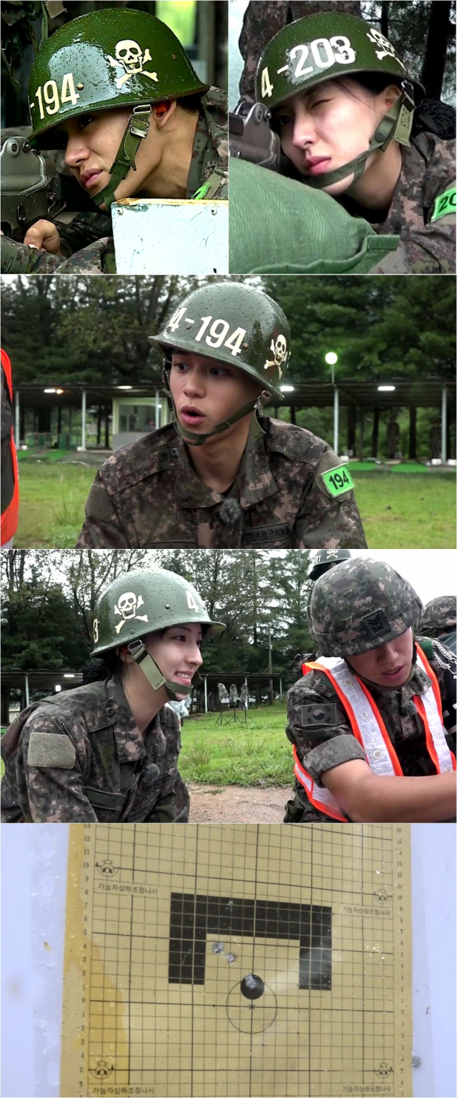 사진. MBC 