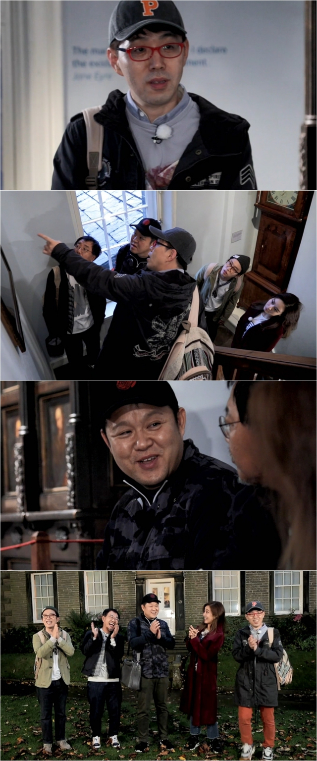 사진. MBC 