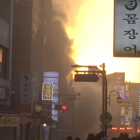 수원 매산로 골든프라자 화재 현장. 온라인 커뮤니티