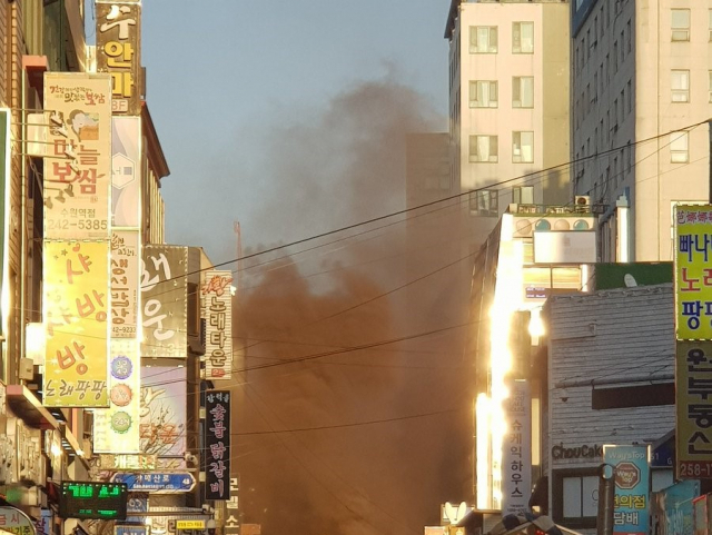 수원 골든프라자 화재 현장. 온라인 커뮤니티