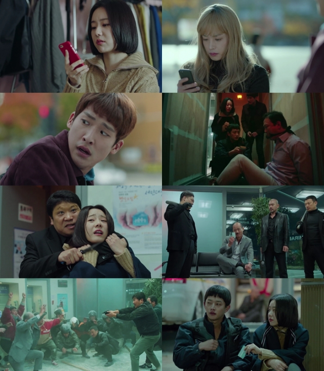 사진.tvN