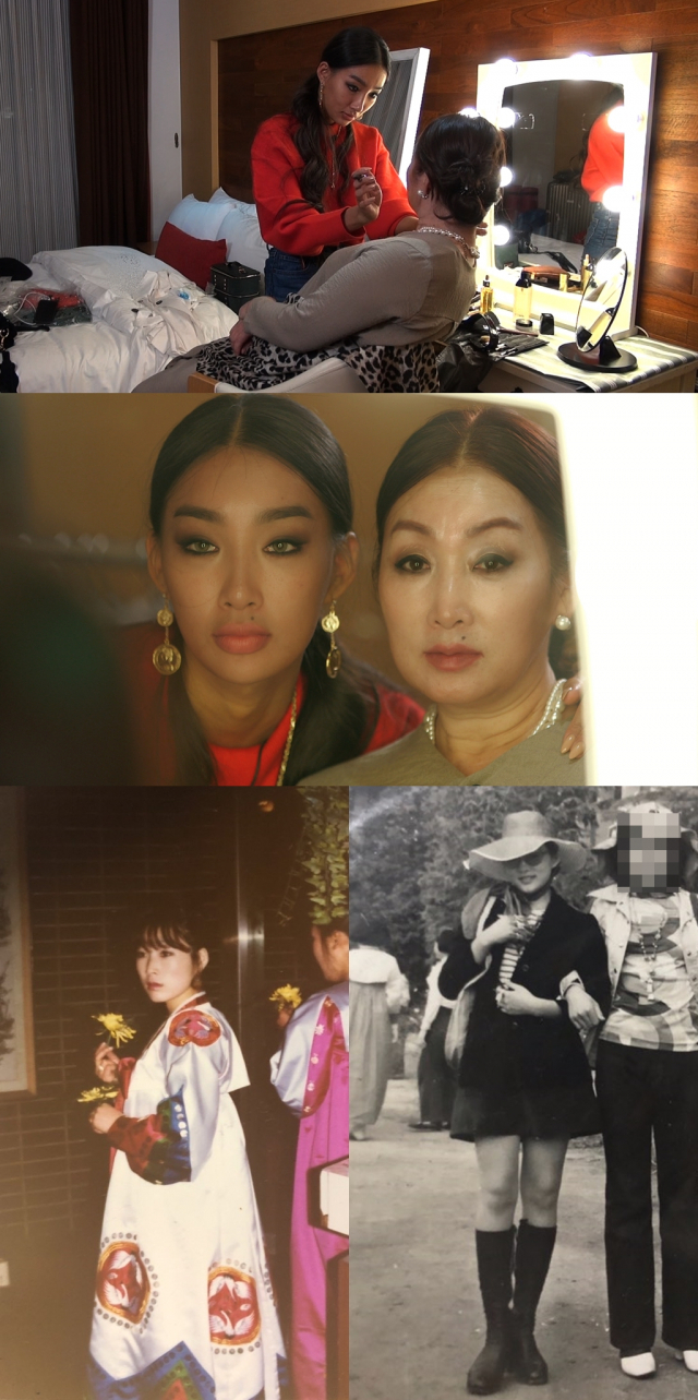 사진= KBS 2TV 