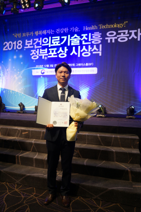 이달 3일 보건복지부 장관 표창을 받은 대구경북첨단의료산업진흥재단의 박주영 첨단융합팀 책임연구원