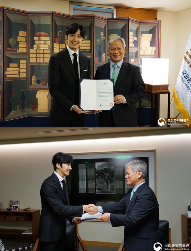 사진= 국립중앙박물관