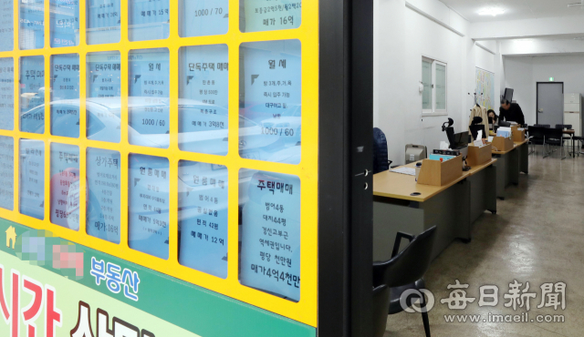 수성구 범어동의 한 부동산 중개사무소. 매일신문 DB