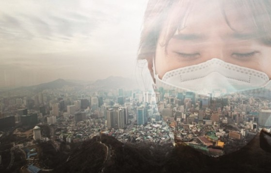 미세먼지 그래픽 참고