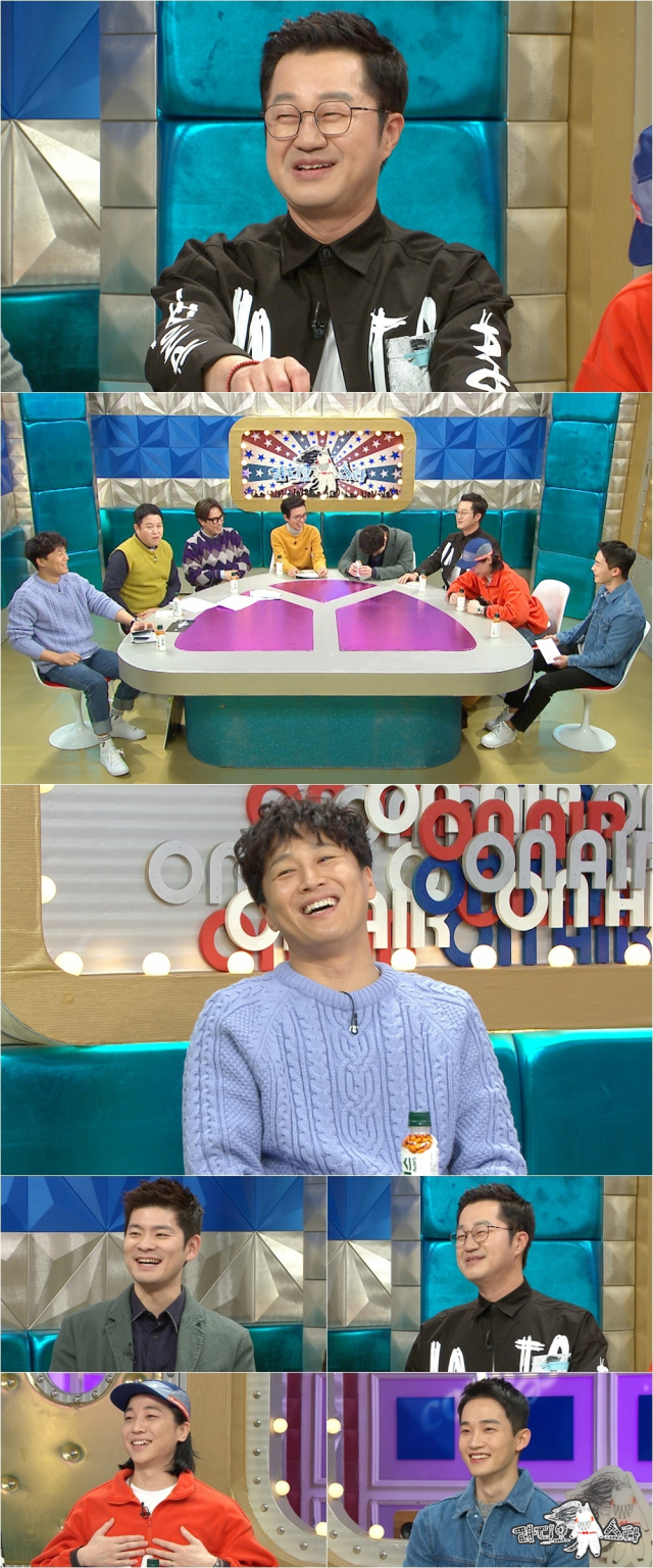 사진. MBC 