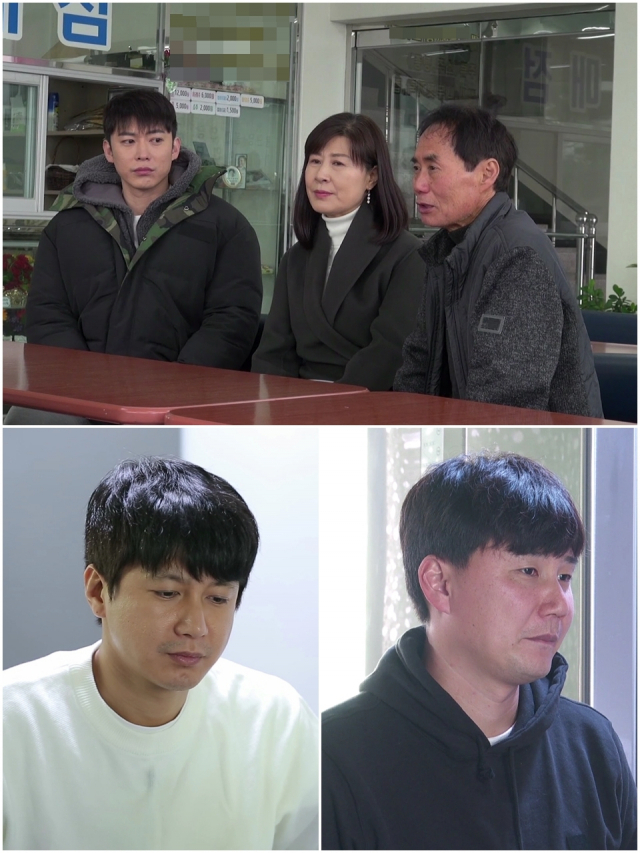 사진. KBS 2TV