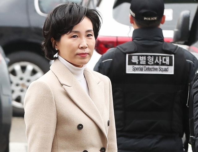 이른바