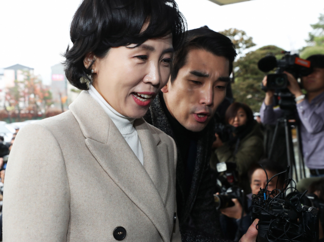 이른바 
