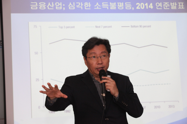 유대인 전문가 홍익의 세종대 대우교수가 매일신문 탑리더스 아카데미에서 특강을 진행했다.