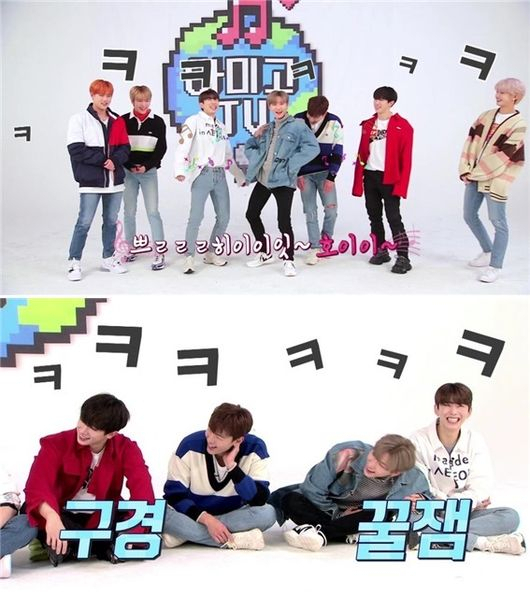 사진.아미고TV