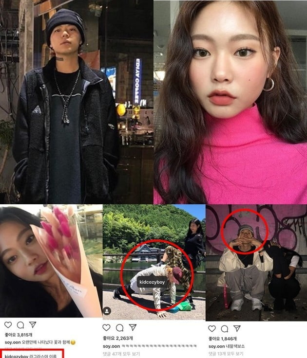 빨간 동그라미가 키드밀리. 최소윤 SNS 캡처