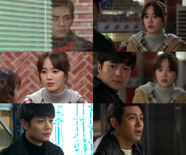 사진 = SBS 아침드라마 