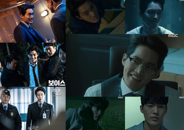 사진=MBC, OCN, SBS