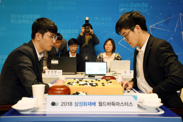 사진.연합뉴스=한국기원
