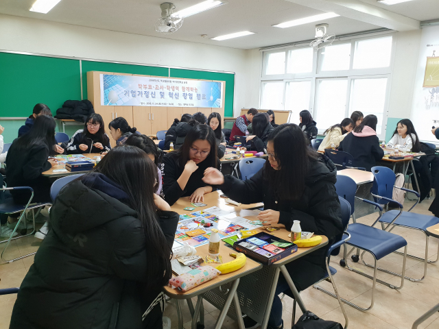 지난달 24일 대구 경북여고에서 