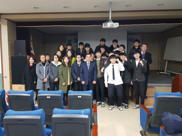 지난달 30일 대구 영진고등학교에서 