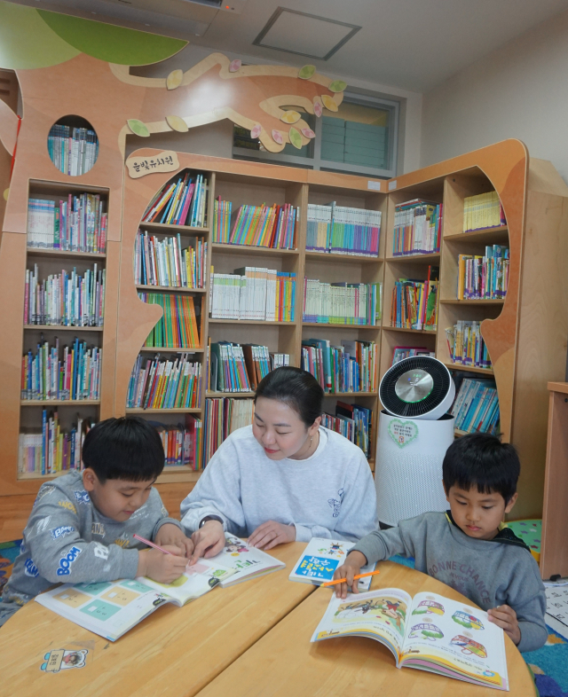 대구 율빛유치원에서 다문화가정 유아들이 초등학교 예비교실에 참여하고 있다. 대구시교육청 제공