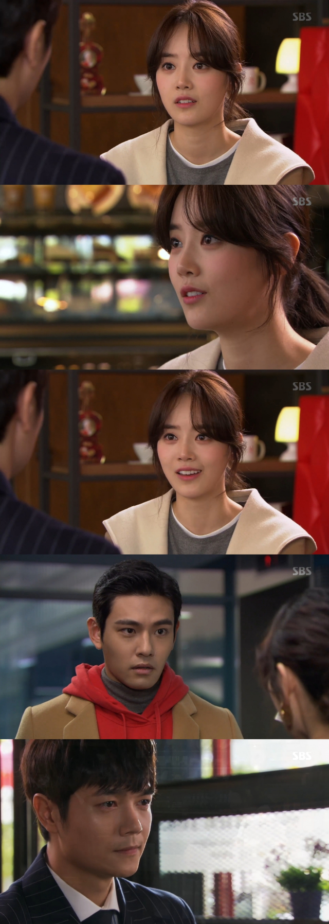 사진= SBS 아침드라마 