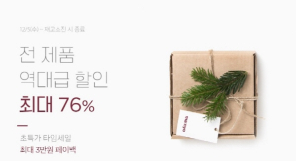 사진.마녀공장