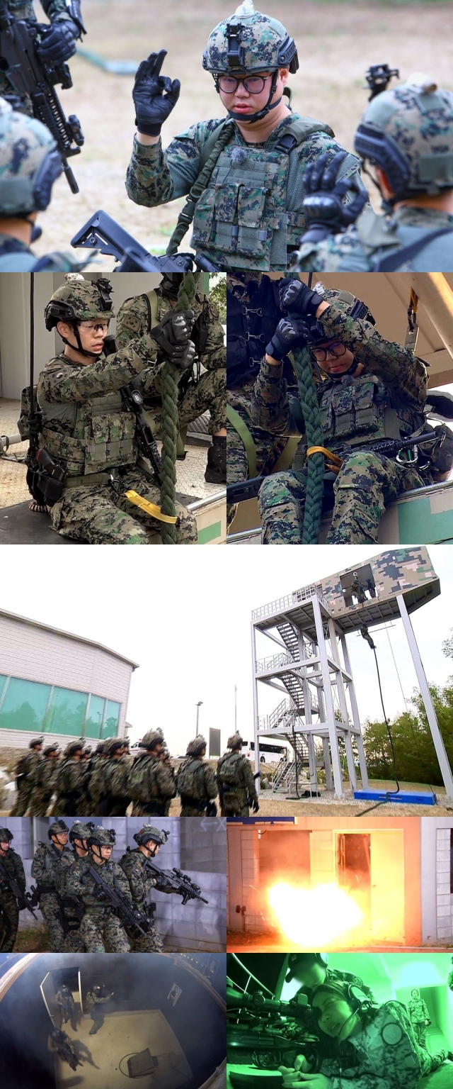 사진. MBC 