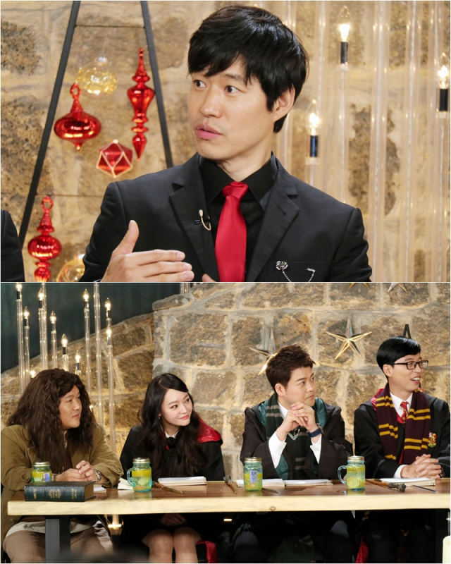 사진. KBS 2TV 